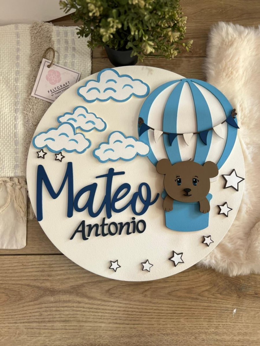 Bear Balloon Baby Boy Wall Hanging safari nursery decor - Felt Craft RD