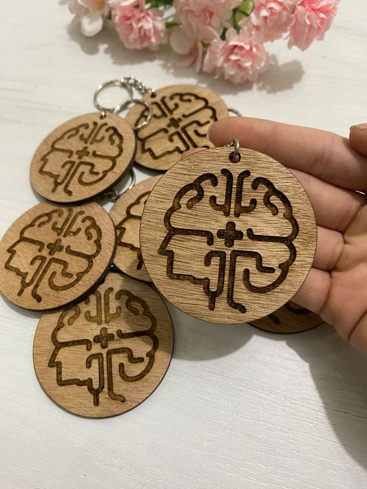 Brain Engraved Wooden keychain