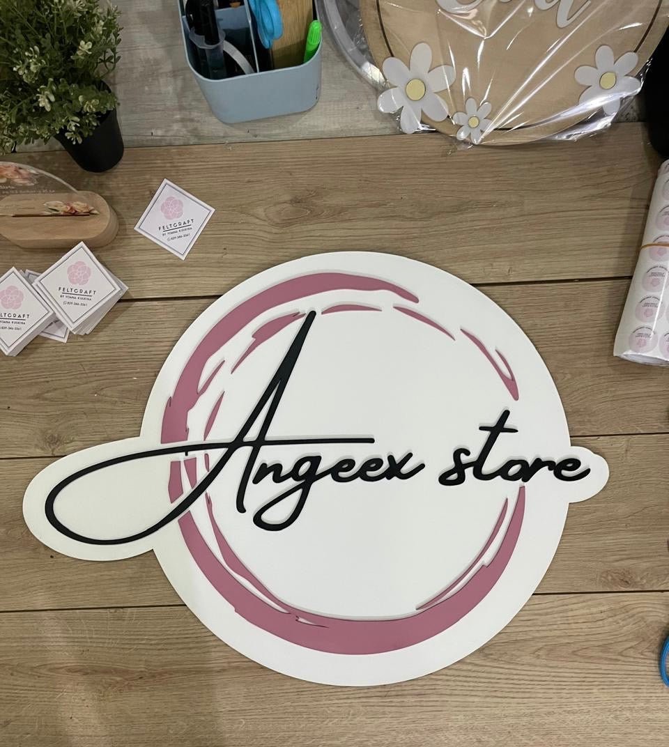 Letrero personalizado para negocio Santo Domingo - Felt Craft RD