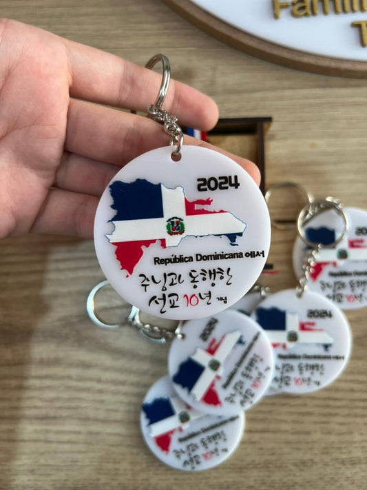 Llaveros a color con dtf impreso mapa republica dominicana - Felt Craft RD