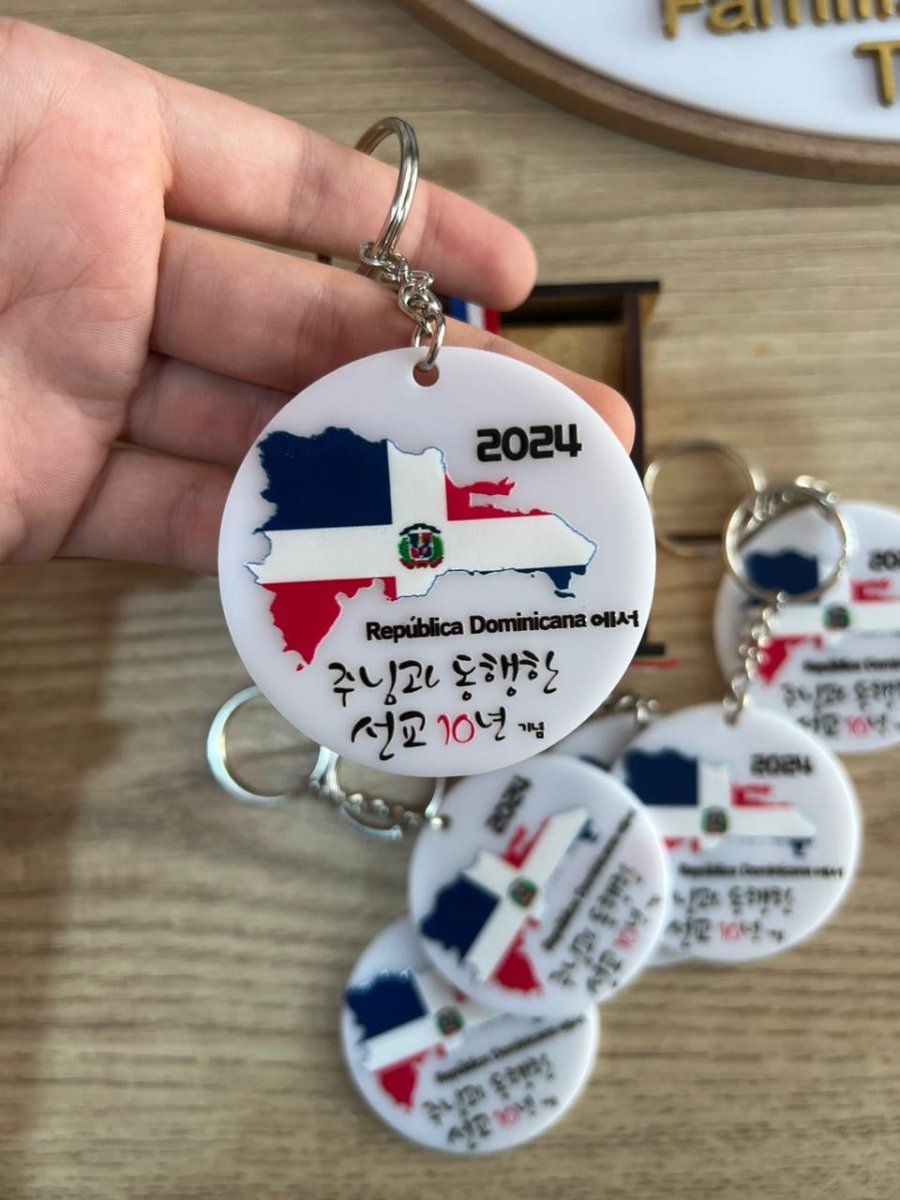 Llaveros a color con dtf impreso mapa republica dominicana - Felt Craft RD