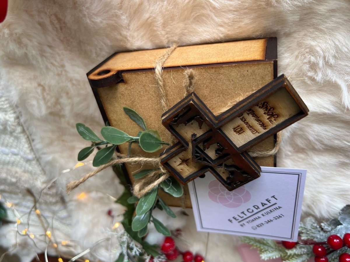 Llavero a color con diseño personalizado