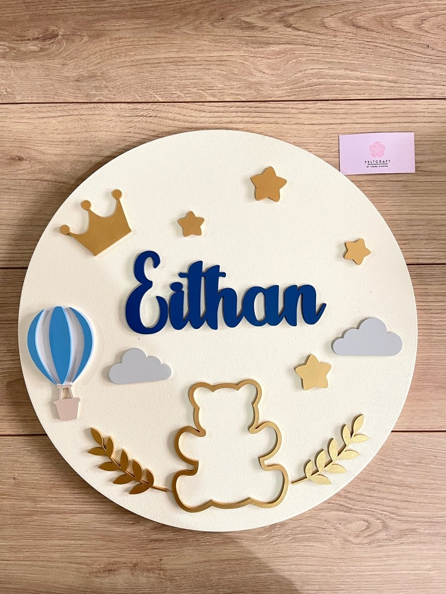 Safari nursery decor Crown Baby Bear Boy Wall Hanging - Felt Craft RD